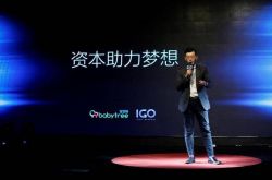 8分钟科普下!绥化市工厂招聘信息_哔哩哔哩-2