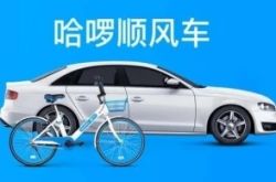 （9分钟科普下）龙岩工厂招工电话号码_哔哩哔哩-2